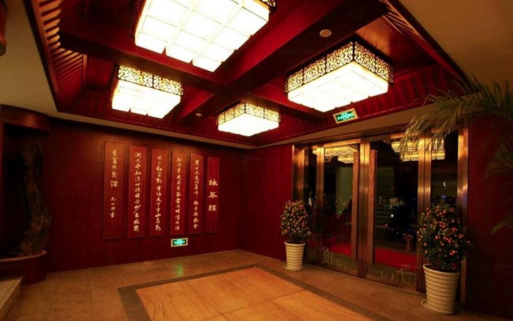 运亨酒店 内江 外观 照片